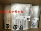 1pc new Panasonic LS-H102