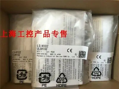 1pc new Panasonic LS-H102