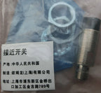 E2A-M18KN16-M1-B1 E2AM18KN16M1B1 NEW Omron proximity switch free ship