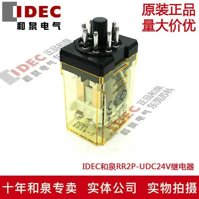 1pc new RR2P-UDC24V IDEC