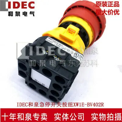 1pc new XW1E-BV402MFR IDEC