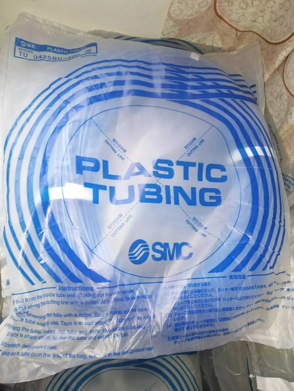 1PC NEW SMC TU0425BU-100 free shipping