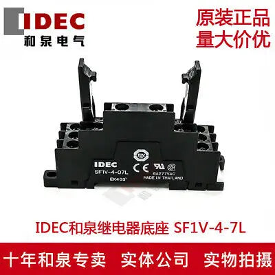1pc new SF1V-4-7L IDEC