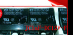 New  Panasonic  JC1aF-DC12V-F 12VDC 15A  free shipping