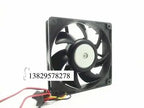 1pc new 9G1212HE403 12025 12V 0.58A 12CM/