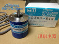 1pc new OIS38-100C/T-P3-12V TS5300N616-100C/T TAMAGAWA