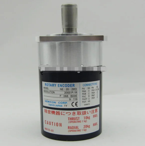 NE-20-2MD NE202MD NEW NEMICON