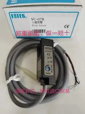 1PC NEW US-07R