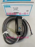 1PC NEW US-07R