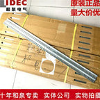 1pc new BAA1000 C45 IDEC