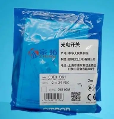 NEW Omron Photoelectric Switch E3F3-D61 12-24VDC 2M