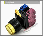 1pc new YW1L-A2E11QM3Y IDEC