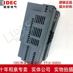 1pc new FT1A-B48SA IDEC