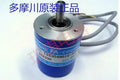 1pc new OIS38-500C/T-P3-12V TS5304N616-500C/T TAMAGAWA