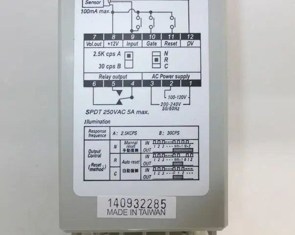 HC-51P HC51P 1PC New FOTEK Counter free shipping