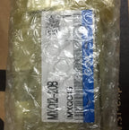 MXQ12-20B MXQ1220B 1PC New SMC pneumatic slide free ship
