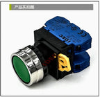 1pc new YW4B-A1E20G IDEC