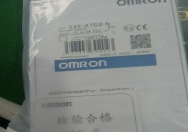 1PCS New Omron Proximity Switch E2E-X7D2-N E2E X7D2 N free shipping