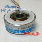 1pc new TS2620N21E11 TAMAGAWA