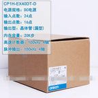 1PC  NEW   Omron   CP1H-EX40DT-D     free  shipping