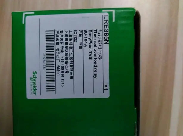 LRE365N LR-E365N 80-104A NEW Schneider Relay free shipping