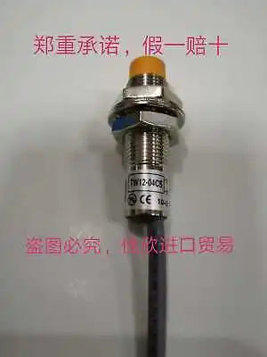 1PC NEW FOTEK M8 2 TW12-04CS