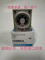 1PC NEW FOTEK H3B-M1-24VDC