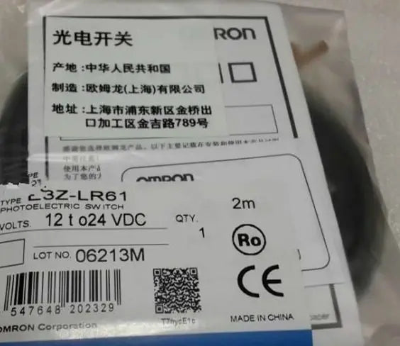 E3Z-LR61 E3ZLR61 New Omron Photoelectric Switch free shipping