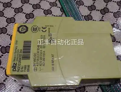 1pc new PNOZ X2 774303 PILZ