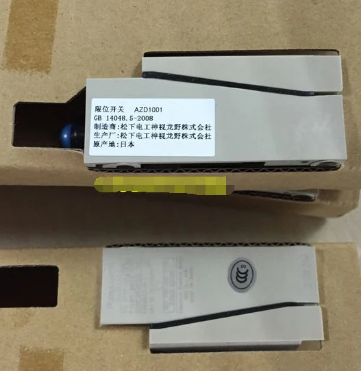 AZD1001 1PC Panasonic limit switch