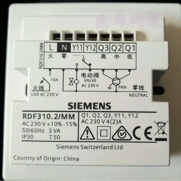 1PC New in box SIEMENS RDF310.2/MM