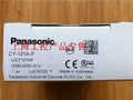 1pc new SUNX CY-121A-P