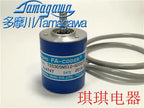 1pc new OIS38-600C/T-L3-5V TS5305N512-600C/T TAMAGAWA