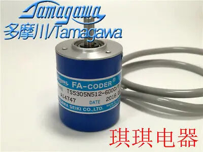 1pc new OIS38-600C/T-L3-5V TS5305N512-600C/T TAMAGAWA