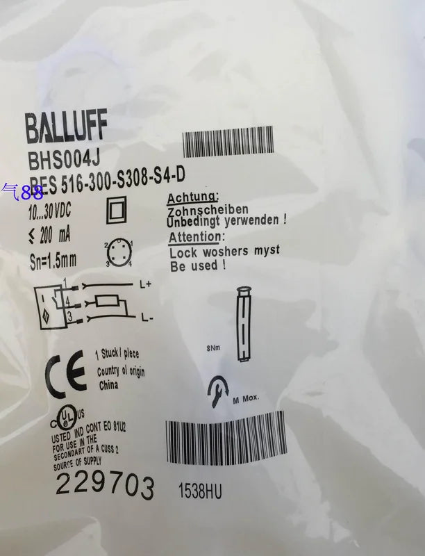 BES 516-300-S308-S4-D  BES 516300S308S4D BALLUFF 1PC New