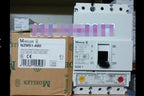1PC NEW EATON MOELLER NZMS1-A80 free shipping
