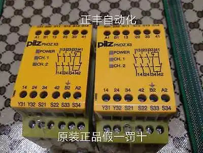 1pc new PNOZ X3 774318/774310 PILZ