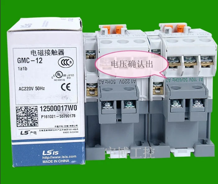 1PC new LS GMC-12 220V