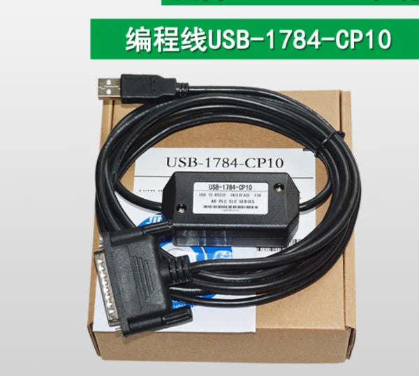 1PC  NEW   USB-1784-CP10  Programming line   free shipping