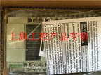 1pc new FP-XHC40T AFPXHC40T PLC FPXHC40T 40