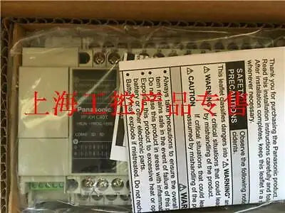 1pc new FP-XHC40T AFPXHC40T PLC FPXHC40T 40