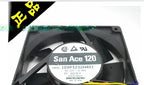 1pc fan new 109P1212H401 109P1212M402 109P1212M4011 SANYO