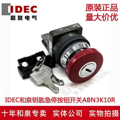 1pc new ABN3K01R IDEC