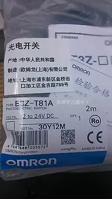 NEW Omron  E3Z-T66A