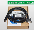 1PC  NEW   USB-GOT1000   Download  line   free shipping