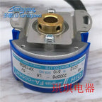 1pc new OIH48-2000P6-L6-5V TS5212N510 TAMAGAWA