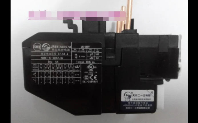 1PC  NEW   Tianshui 213   JRS4-50357d   37-50A  free  shipping