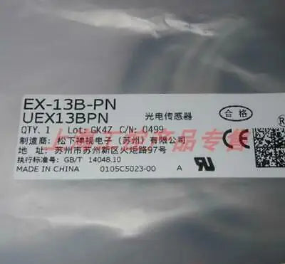 1pc new EX-13B-PN EX-13BD-PN EX-13P PNP
