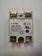 1PC NEW SSR-40DA