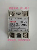 1PC NEW SSR-40A